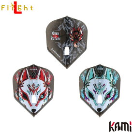 L-style(エルスタイル) L-Flight PRO KAMI(エルフライトプロ カミ) 鈴木未来 ver.3 シェイプ ガンメタリック 鈴木未来選手モデル　(ダーツ フライト)