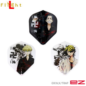 L-style(�G���X�^�C��) L-Flight EZ(�G���t���C�g �C�[�W�[) �������x���W���[�Y ver.1 type-B �V�F�C�v MIX�@(�_�[�c �t���C�g)