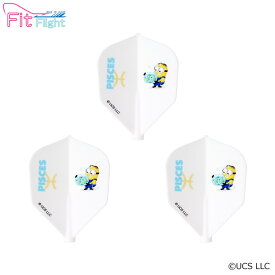 ミニオン Fit Flght 12星座シリーズ PISCES(うお座) シェイプ ホワイト