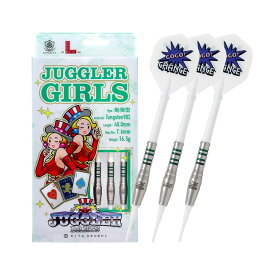 L-style×JUGGLER(エルスタイル×ジャグラー) JUGGLER GIRLS　(ダーツ バレル ダーツセット)