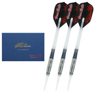 Kings JAPAN(LOXWp) ZJhGfBV90 Demanda(f}_) 2BA@(_[c o _[cZbg \tg_[c ^OXe darts barrel)