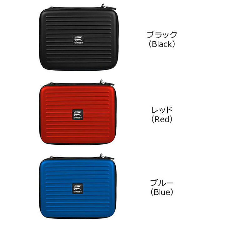楽天市場】TARGET(ターゲット) TAKOMA HOME WALLET(タコマ ホームウォレット) (ダーツケース ダーツ ケース darts case) : DARTS SHOP Hive (ダーツ ハイブ) 楽天市場】TARGET(ターゲット) TAKOMA HOME WALLET(タコマ ホームウォレット) (ダーツケース ダーツ ケース darts case) : DARTS SHOP Hive (ダーツ ハイブ)
