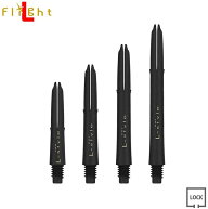 L-style(エルスタイル) CARBON SHAFT(カーボンシャフト)　(ダーツ シャフト darts shaft)