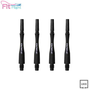 COSMO DARTS(RX_[c) Fit Shaft Carbon(tBbgVtg J[{) nCubh bN CubN 4@(_[c Vtg darts shaft Hybrid Lock Black)