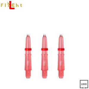 LARO() Vtg NAbh C130@(_[c Vtg _[cVtg darts shaft)yClearz