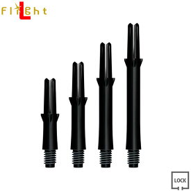 L-style(エルスタイル) L-SHaft(エルシャフト) Lock ストレート ＜ブラック＞　(ダーツ シャフト darts shaft)