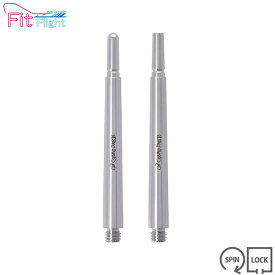 COSMO DARTS(コスモダーツ) Fit Shaft(フィットシャフト) 超ジュラルミン ノーマル　(ダーツ シャフト darts shaft Normal Super Duralumin)