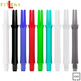 L-style(エルスタイル) L-SHaft(エルシャフト) ロック ストレート　(ダーツ シャフト)