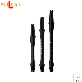 L-style(エルスタイル) L-SHaft Carbon(エルシャフト カーボン) ロック スリム　(ダーツ シャフト)
