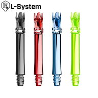 【10%OFFクーポン対象 10/14 20:00から】L-style(エルスタイル) L-System(エルシステム) シャフト 3本入…