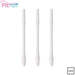 COSMO DARTS(�R�X���_�[�c) Fit Shaft GEAR(�t�B�b�g�V���t�g �M�A) �X���� ���b�N �z���C�g ��8���@(�_�[�c �V���t�g darts shaft Slim Lock White)