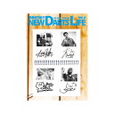 MONTHLY NEW DARTS LIFE(ニューダーツライフ) Vol.8