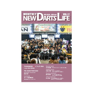 MONTHLY NEW DARTS LIFE(�j���[�_�[�c���C�t) Vol.17