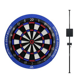 【セット商品】DARTSLIVE-ZERO BOARD ＆ DARTSLIVE ポールスタンド ブラック　(ダーツ ボード スタンド ボードセット 自宅)