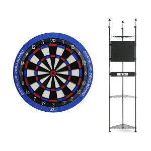 �y�Z�b�g���i�zDARTSLIVE-ZERO BOARD �� BLITZER �R�[�i�[�_�[�c�X�^���h BSD31-BK �Z�b�g�@(�_�[�c �{�[�h �X�^���h �� darts stand)