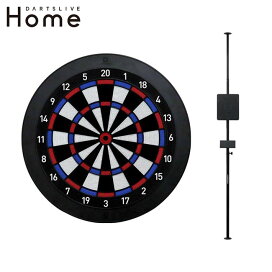 楽天市場】【セット商品】DARTSLIVE ZEROBOARD＆ダーツスタンド SB-HV 