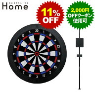 【タイムセール】【セット商品】DARTSLIVE Home(ダーツライブホーム) & DARTSLIVE ポールスタンド　(ダー…