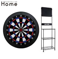 【セール対象商品】【セット商品】DARTSLIVE Home ダーツライブホーム & BLITZER ダーツ スタンド BSD21-…
