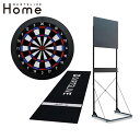【セット商品】DARTSLIVE Home(ダーツライブホーム) & D.CRAFT ダーツスタンド アルテミス & DARTSLIVE Home スローマ…