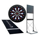 【セット商品】DARTSLIVE Home ダーツライブホーム & D.CRAFT ダーツスタンド アルテミス & DARTSLIVE3 防炎ラベル付スローマット　(ダーツ ボード スタンド ソフトダーツボード ダーツライブ dartslive)