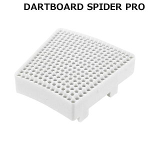D.CRAFT(�f�B�[�N���t�g) DARTBOARD SPIDER PRO�p �����Z�O�����g �V���O���O�� �z���C�g�@(�_�[�c�{�[�h �p�[�c)