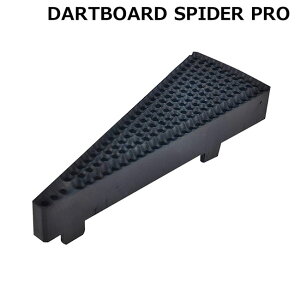 D.CRAFT(�f�B�[�N���t�g) DARTBOARD SPIDER PRO�p �����Z�O�����g �V���O������ �u���b�N�@(�_�[�c�{�[�h �p�[�c)