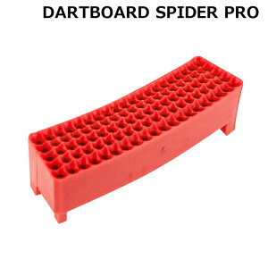 D.CRAFT(�f�B�[�N���t�g) DARTBOARD SPIDER PRO�p �����Z�O�����g �_�u�� ���b�h�@(�_�[�c�{�[�h �p�[�c)