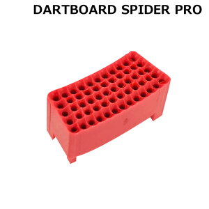 D.CRAFT(�f�B�[�N���t�g) DARTBOARD SPIDER PRO�p �����Z�O�����g �g���v�� ���b�h�@(�_�[�c�{�[�h �p�[�c)