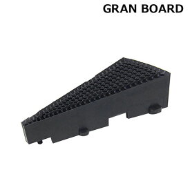 GRAN DARTS GRAN BOARD用セグメント シングル内側 ブラック　(ダーツ ボード dartboard)