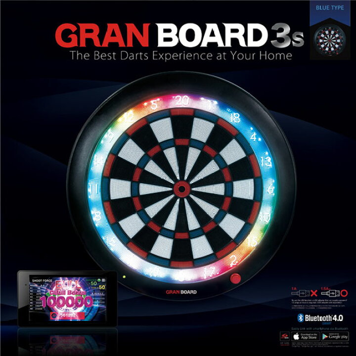 楽天市場】【セット商品】GRANBOARD 3s(グランボード3s) & BLITZER 