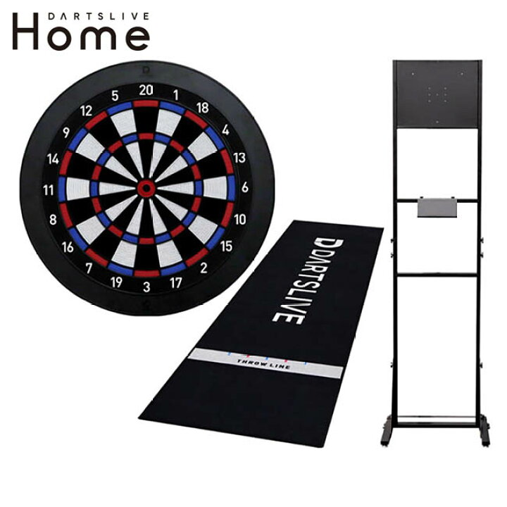 楽天市場】【セット商品】DARTSLIVE Home＆ダーツスタンド SB 