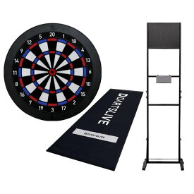 【セット商品】DARTSLIVE Home＆ダーツスタンド SB-HV＆DARTSLIVE 防炎ラベル付スローマット　(ダーツライブホーム ダーツボード スタンド ダーツ スタンド ダーツボード セット自宅 設置 スタンド ダーツマット darts board darts stand)