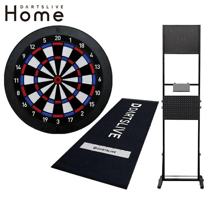 楽天市場】【セット商品】DARTSLIVE Home＆ダーツスタンド SB 