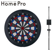 【予約商品 2026年7月3日発売予定】【セット商品】DARTSLIVE Home Pro & ポールスタンド
