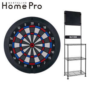 �y�\�񏤕i 2026�N7��3�������\��z�y�Z�b�g���i�zDARTSLIVE Home Pro & BSD21-BK