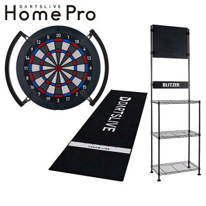 �y�\�񏤕i 2026�N7��24�������\��z�y�Z�b�g���i�zDARTSLIVE Home Pro & BSD21-BK & Home�}�b�g & Focus Light