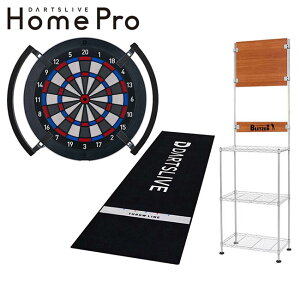 �y�\�񏤕i 2026�N8�����{��蔭���\��z�y�Z�b�g���i�zDARTSLIVE Home Pro & BSD21-NA & Home�}�b�g & Focus Light