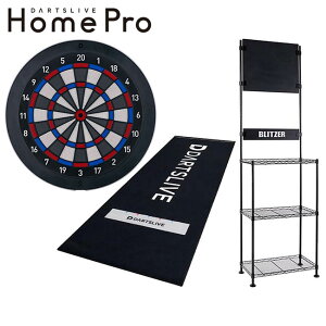 �y�\�񏤕i 2026�N7��3�������\��z�y�Z�b�g���i�zDARTSLIVE Home Pro & BSD21-BK & �h���}�b�g�@(�_�[�c �_�[�c���C�u�z�[�� �v�� �_�[�c�{�[�h �X�^���h �_�[�c�X�^���h �� �_�[�c�}�b�g �X���[�}�b