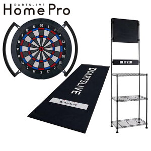�y�\�񏤕i 2026�N8�����{��蔭���\��z�y�Z�b�g���i�zDARTSLIVE Home Pro & BSD21-BK & �h���}�b�g & Focus Light