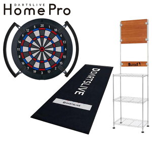 �y�\�񏤕i 2026�N8�����{��蔭���\��z�y�Z�b�g���i�zDARTSLIVE Home Pro & BSD21-NA & �h���}�b�g & Focus Light