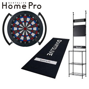 �y�\�񏤕i 2026�N8�����{��蔭���\��z�y�Z�b�g���i�zDARTSLIVE Home Pro & BSD27-BK & �h���}�b�g & Focus Light