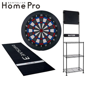 �y�\�񏤕i 2026�N7��3�������\��z�y�Z�b�g���i�zDARTSLIVE Home Pro & BSD21-BK & DL3�}�b�g
