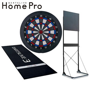 �y�\�񏤕i 2026�N7��3�������\��z�y�Z�b�g���i�zDARTSLIVE Home Pro & �A���e�~�X & DL3�}�b�g