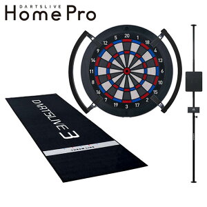 �y�\�񏤕i 2026�N8�����{��蔭���\��z�y�Z�b�g���i�zDARTSLIVE Home Pro & �|�[���X�^���h & DL3�}�b�g & Focus Light