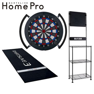 �y�\�񏤕i 2026�N8�����{��蔭���\��z�y�Z�b�g���i�zDARTSLIVE Home Pro & BSD21-BK & DL3�}�b�g & Focus Light