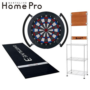 �y�\�񏤕i 2026�N8�����{��蔭���\��z�y�Z�b�g���i�zDARTSLIVE Home Pro & BSD21-NA & DL3�}�b�g & Focus Light