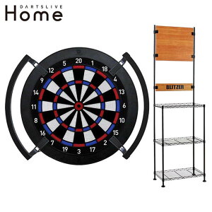 �y�Z�b�g���i�zDARTSLIVE Home & BSD21-ML & Focus Light�@(�_�[�c �_�[�c���C�u�z�[�� �\�t�g �_�[�c�{�[�h �X�^���h �_�[�c�X�^���h �� �_�[�c�}�V�� �ƒ�p �_�[�c�{�[�h �d�q ���� �_�[�c�Z�b�g darts