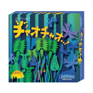 `I`I Ciao ciao {Ł@({[hQ[ J[hQ[ zr[)