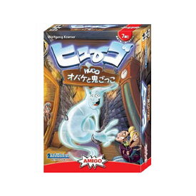 楽天市場 ミッドナイトパーティー ボードゲームの通販