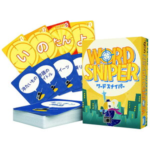 [hXiCp[@({[hQ[ J[hQ[ zr[)